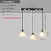 [Personalizado] Lámpara de araña para restaurante estilo americano con tres cabezales, Lámpara de araña moderna minimalista para balcón de escalera con focos, Lámpara de araña para mesa de comedor estilo americano