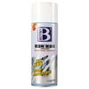 Bocilli pintura automática para coche pintura automática pintura a mano retoque pintura blanca pintura de coche manivela metálica pintura antioxidante para uso doméstico