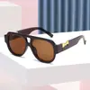 Gafas de sol aviador retro europeas y americanas de doble puente con un toque de alta gama, a la moda y tendencia para hombres y mujeres, adecuadas para protección solar al aire libre