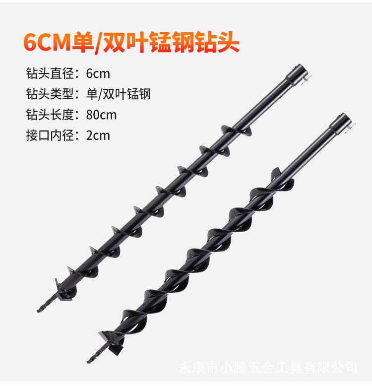 详情图片_12.jpg