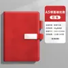 Cuaderno A5 con Logo Personalizado para Regalos de Oficina Empresarial, Piel Suave Engrosada, Alto Valor Estético, Cuaderno con Hebilla, Cuaderno en Caja de Regalo