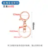 Ventas Directas de Fábrica Broche Redondo de Dragón, Broche de Langosta, Broche de Figura de Ocho, Broche Metálico para Bolsos DIY, Conector de Colgante, Materiales y Accesorios para Joyería