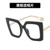 Kedun 2022 Nuevos Armazones de Gafas de Moda Cuadrados Anti-Luz Azul Estilo Europeo y Americano Armazón Cuadrado Grande Gafas sin Graduación Gafas de Moda Transfronterizas