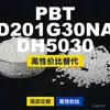 Grânulos plásticos PBT D201G30NADH5030, PBT de produção nacional como alternativa ao Shinite importado