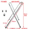 Estrutura de Perna de Mesa Dobrável Simples Suporte de Ferro para Mesa Acessórios de Perna de Mesa Perna de Mesa para Sala de Jantar Doméstica Estrutura de Mesa Quadrada em Forma de X