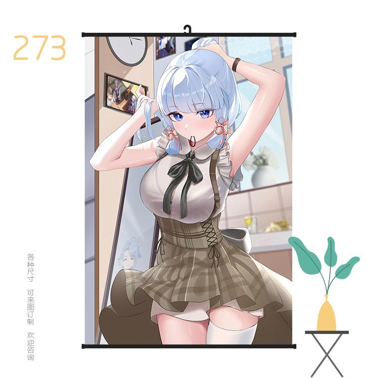 挂画6090原神273.jpg