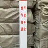 Estacas Marcadoras de Fibra de Vidrio Estacas de Advertencia Estacas para Cables Estacas Límite de Tuberías de Fibra de Vidrio PVC Energía Gas Petróleo Agua Señales Reflectantes