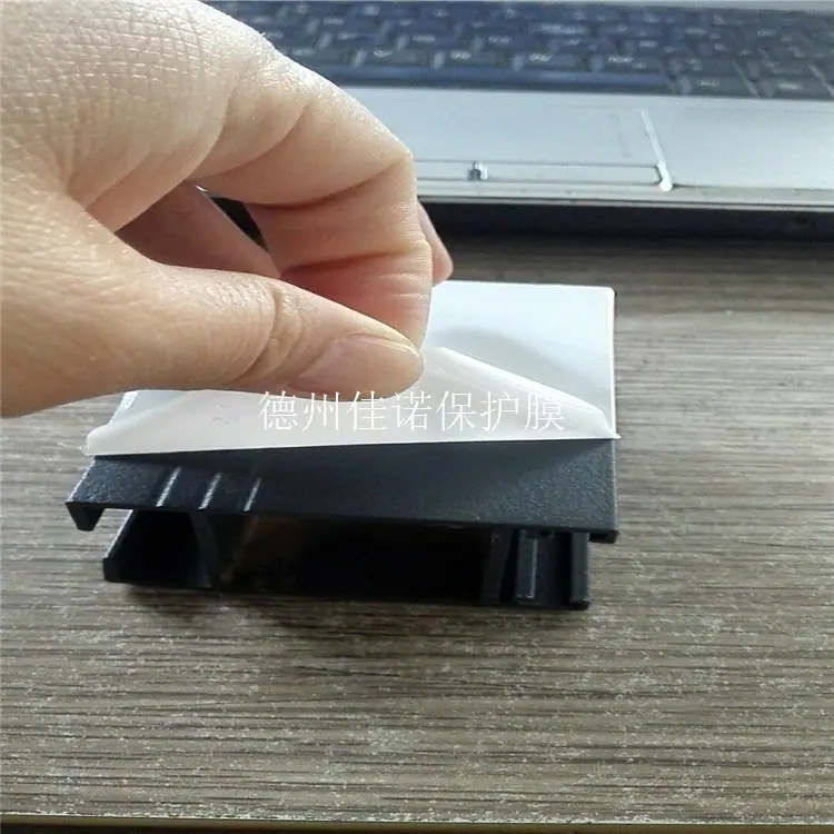 wx_camera_1586937927613