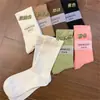 Calcetines Blancos de Rizo para Mujer Calcetines de Media Caña Algodón Puro Ins Calcetines de Confinamiento de Moda Algodón Puro Calcetines Holgados Medias sin Costuras Estilo Japonés