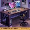 Mesa de Computador Mesa de Escritório Mesa de Estudo em Casa Mesa Integrada com Estante Mesa Simples Longa Mesa Popular para E-Sports