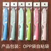 Cuchillo de frutas pelador de acero inoxidable empaque de tarjeta engrosada cuchillo portátil para el hogar de supermercado con funda de cuchillo venta al por mayor de fábrica
