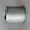 Suministro de Fabricantes P502443 H-5639 2086071124 Elemento Filtrante Filtro de Aceite Hidráulico