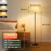 [Seleção Premium] Luminária de Chão Plissada Sala de Estar Luminária de Cabeceira Luminária de Ambiente Simples Moderna Luminária de Chão