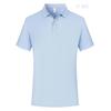 Camisa POLO de manga corta con solapa de algodón mercerizado doble de verano, mono personalizado, ropa de trabajo, camisa cultural bordada con impresión de logotipo