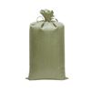 Bolsa tejida de plástico PP personalizada bolsa piel de serpiente impresión de película bolsa de harina logística express bolsa de embalaje para mudanzas engrosada