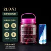 Botellas de Vidrio para Encurtidos, Botellas de Vino Caseras, Frascos de Vino, Frascos Sellados, Botellas para Encurtir Verduras