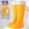 Botas de Chuva Grossas para Mulheres de Comércio Exterior Transfronteiriço, Sapatos Impermeáveis de Cano Alto, Sapatos de Borracha Antiderrapantes e Modernos, Atacado de Fábrica em Yunnan