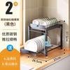 XYT Kitchen Sink Storage Rack Double-Layer Gaveta Armazenamento Rack Gabinete Pratos Caseiros Armazenamento Multi-Função