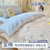 Juego de Tres Piezas para Cama de Dormitorio Estudiantil 100% Algodón, Sábana y Funda de Edredón de Algodón Puro, Juego de Seis Piezas para Litera de Dormitorio con Sábana Ajustable