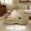 Forro de Algodón Peludo para Crocs, Cubrezapatos de Invierno Extraíbles y Cálidos, Esponjosos y Térmicos