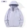 Nova Jaqueta com Capuz para Uso Externo Masculina, Jaqueta Repelente à Água, Jaqueta Casual Esportiva Solta Feminina em Soft Shell