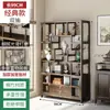 Estante de Almacenamiento para Juego de Té Estilo Chino Retro de Madera Maciza Estante para Té Vitrina Estante de Exhibición con Compartimentos de Almacenamiento de Pie