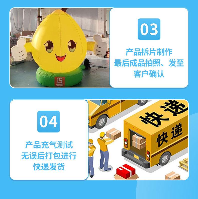 详情-02_15.jpg