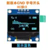 Placa de Desarrollo Core Esp32-S3-Cam Módulo Wifi Bluetooth N16R8 Cámara Ov2640 IA