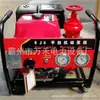 Bomba de agua de relé de alta presión transportable a mano, bomba de incendios de alta potencia, bomba de agua para rescate de incendios forestales, unidad de bomba móvil transportable a mano BJ8