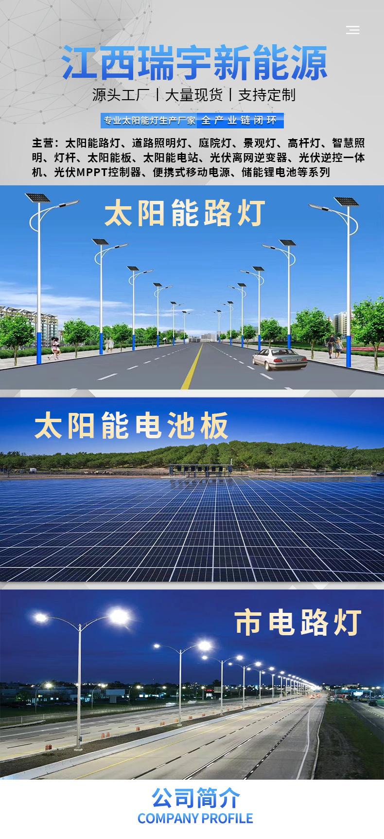 微信图片_20221227143049