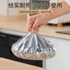 Cubierta de Papel de Aluminio de Grado Alimenticio para Mesa de Comedor, Cubierta de Aislamiento para Alimentos, Película de Aislamiento para Conservación en Cocina, Película de Aislamiento Térmico