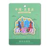 Adesivo de Geladeira Shijiazhuang Monumento Original da Libertação Quatro Torres de Zhengding Adesivo Magnético Hebei Wenchuang Presente Lembranças Turísticas
