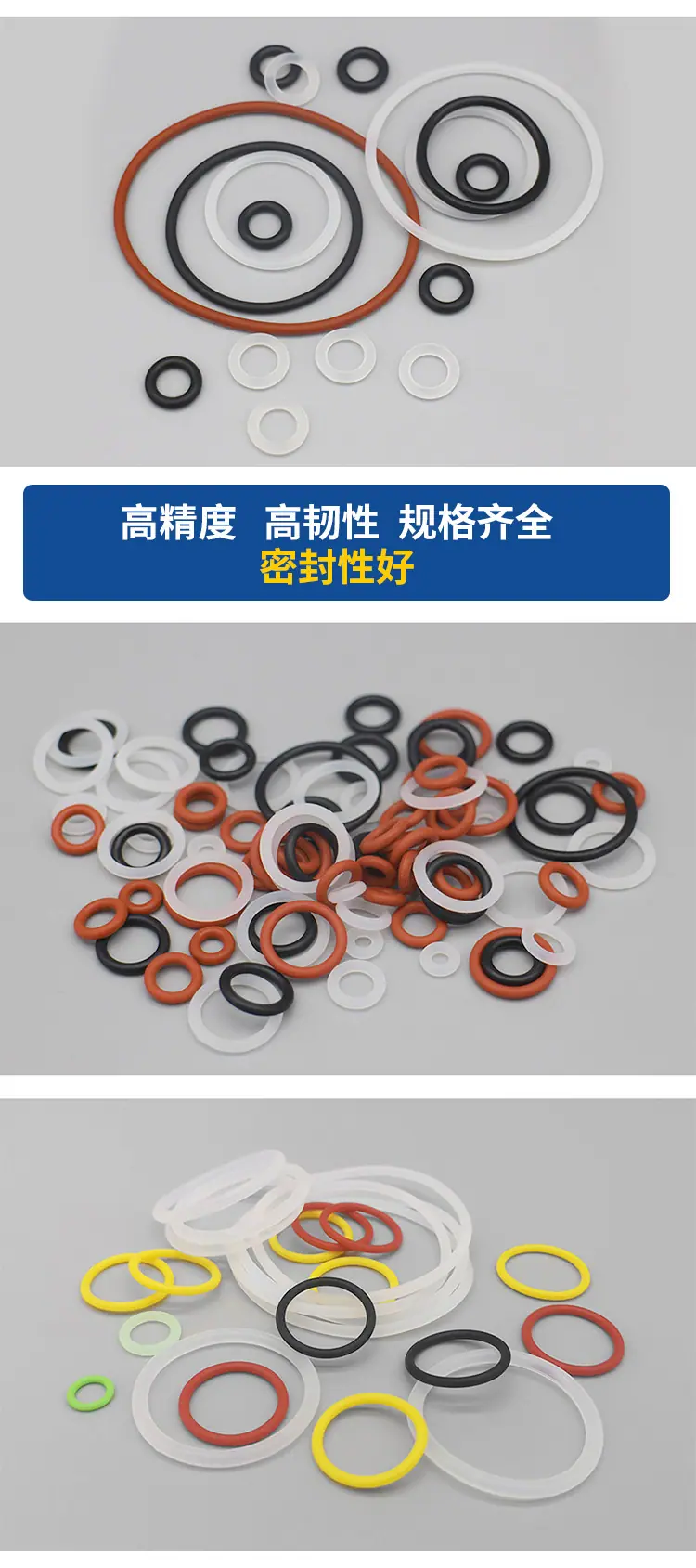 硅胶详情页2_07.jpg