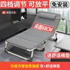 Cama individual plegable para uso doméstico, sillón reclinable multifuncional portátil, cama simple para siesta en la oficina para adultos, Yunzhimin