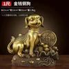 Perro de Cobre que Atrae la Fortuna, Perro de Cobre Feng Shui, Decoración para el Hogar con Adornos de Artesanía del Zodiaco para Conservar la Riqueza