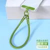 Cordón para teléfono móvil, correa para la muñeca, bandolera corta, para colgar en la espalda, con doble hebilla y anilla, resistente a caídas.