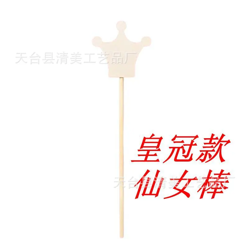 4_副本