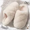 Zapatos Peludos de Felpa Corta con Patrón de Piña Estilo Nuevo 2026 para Mujer Otoño/Invierno con Forro de Terciopelo, Suela Gruesa Cálida, Usables en Casa