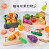 Juguetes de cocina simulación fruta y verdura corte con velcro música cuchillos de cocina juguetes de casa de juegos juguetes educativos venta al por mayor