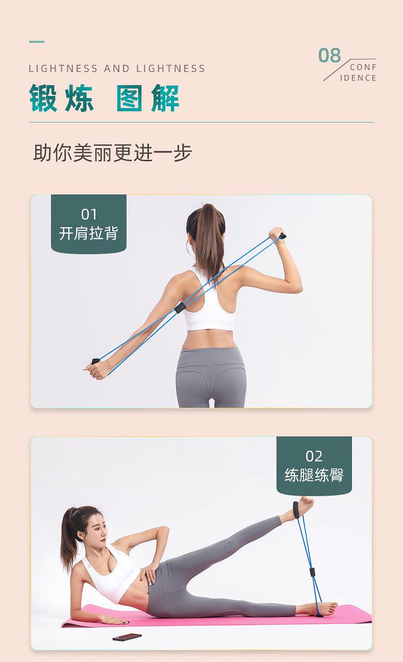 详情_08.jpg