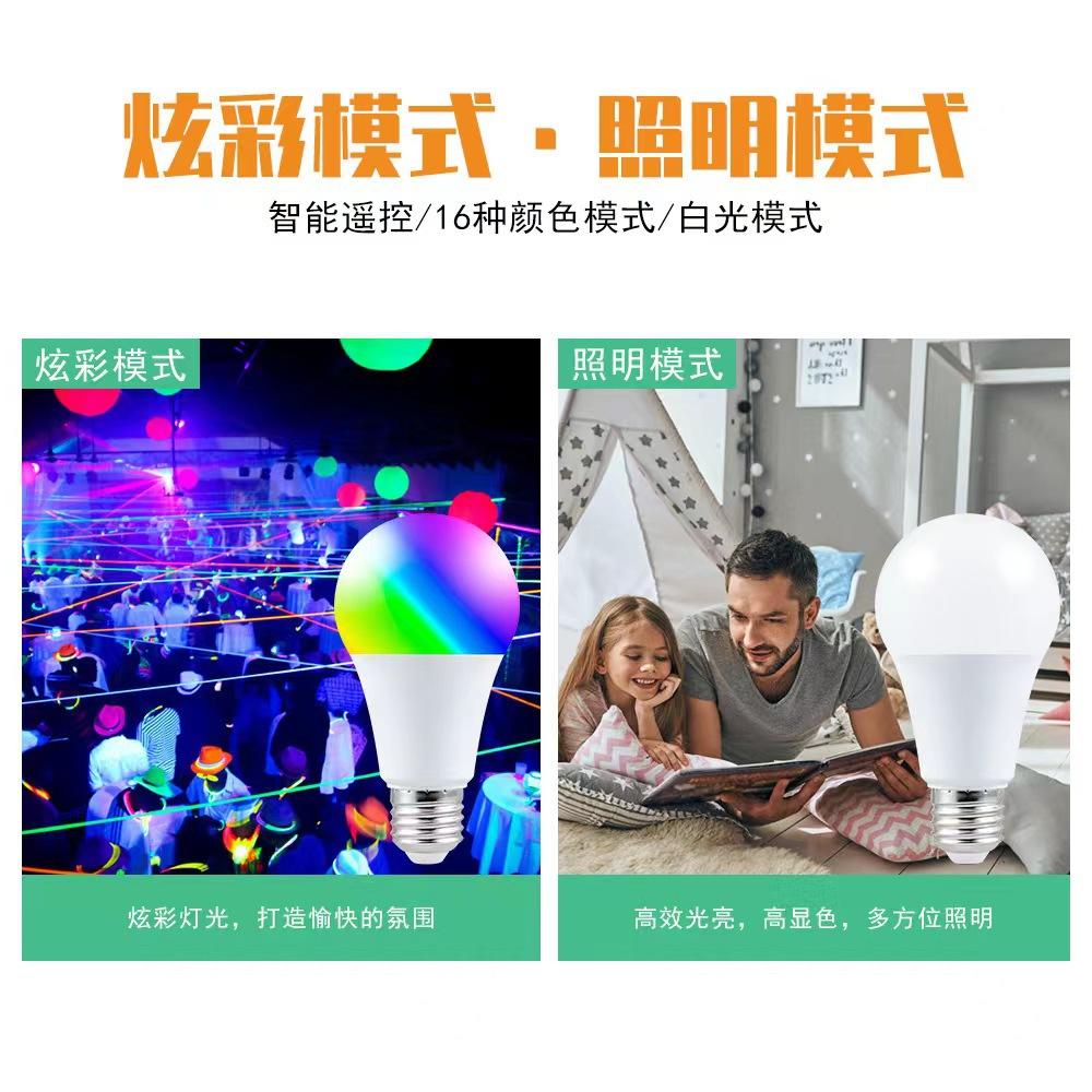 微信图片_20221115164420