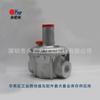 Válvula reductora de presión FIO GOVAL FMF301640005AB producto original genuino