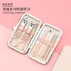 Set Portátil de Cortauñas, Caja de Set de Cortauñas para el Hogar, Cortauñas para Niñas, Herramientas de Pedicura, Limpiaorejas, Manicura