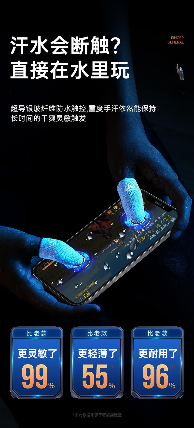S03详情-1_07.jpg?x-oss-process=image/format,png