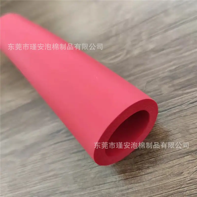 护套