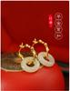 Pendientes de jade hetiano "Zhuan" con broche de plata esterlina bañados en oro y hebilla de bambú de estilo chino. Nuevos pendientes de jade.