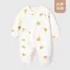 Mameluco para Bebé con Cubre Manos y Pies, Tipo Recién Nacido de Algodón Puro sin Costuras para las Cuatro Estaciones Ropa de Casa, Ropa de Monje para Recién Nacido