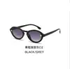 Nuevas Gafas de Sol Pequeñas de Estilo Europeo y Americano, Versión Coreana, Gafas de Sol Ovaladas Retro Versátiles para Hombres y Mujeres, Protección UV, Estilo Trendy Ins