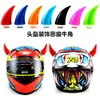 Decoraciones creativas con personalidad para motocicletas y coches eléctricos, cascos para hombres y mujeres, cuernos de diablo con ventosa.