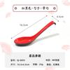 Cuchara de sopa estilo japonés para cocina de sushi, tazón de arroz, tazón para sopa, tazón para sopa miso, taza para sopa con tapa, taza para sopa, tazón pequeño, vajilla, comercial